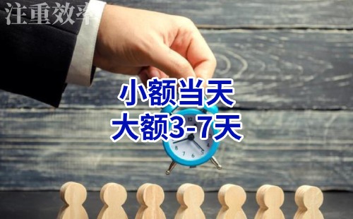 容县清欠公司