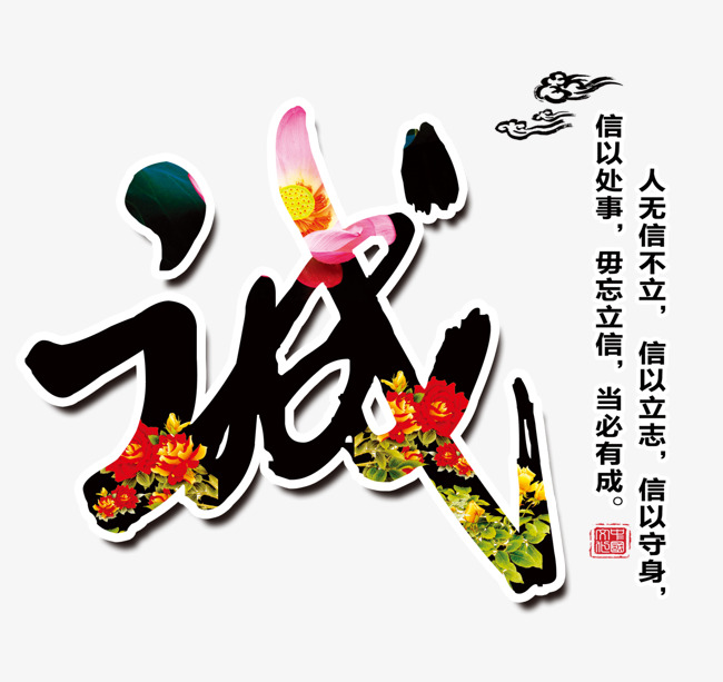 容县追债公司